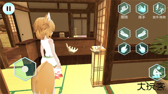 女友手办计划下载 v1.03