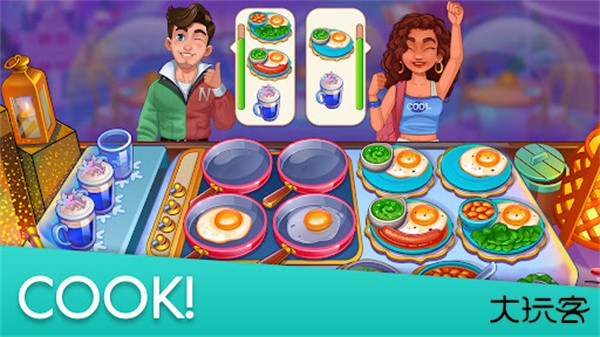 烹饪派对下载 v3.5.4