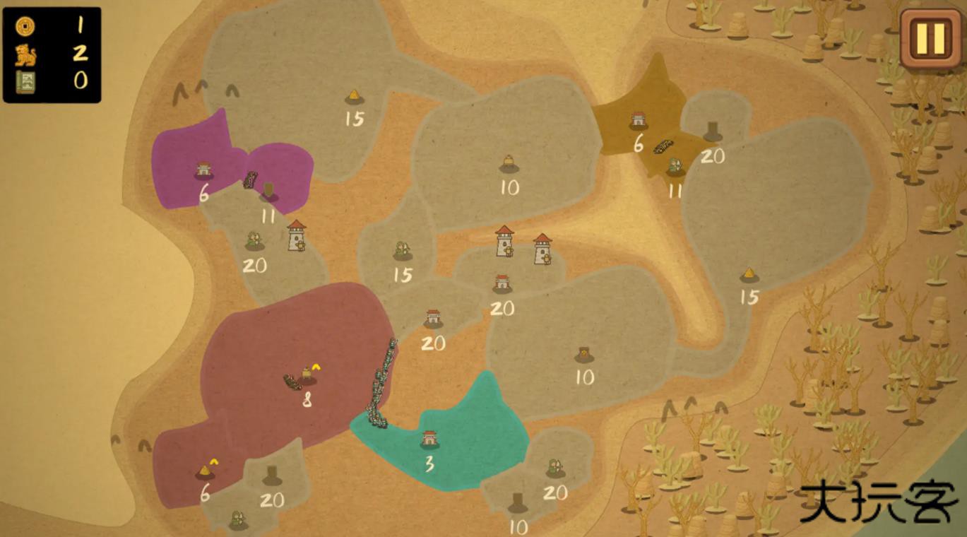 占山为王2下载 v2.0902b