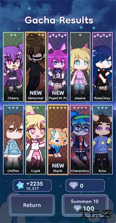 扭蛋人生2国际服下载 v0.93