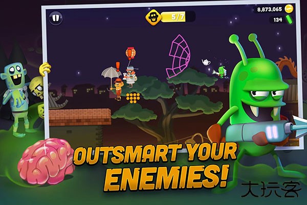 僵尸榨汁机国际版下载 v1.53.10