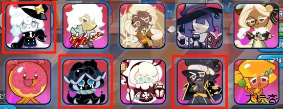 跑跑姜饼人国际服