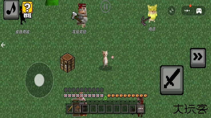 哈基米自由世界下载 v2.0