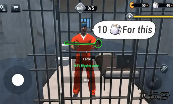 越狱模拟器联机版