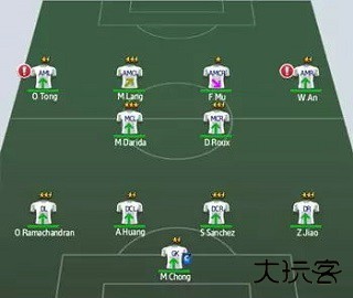 梦幻冠军足球2025