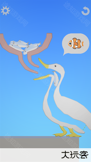 饮食模拟器无广告