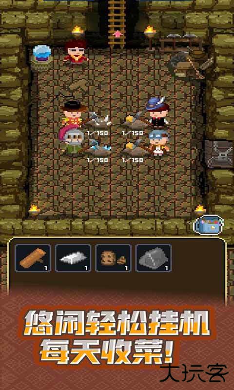 锻冶屋英雄谭正版下载 v3.1.8