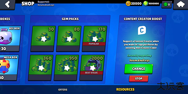 brawl stars官方版下载 v62.100.1