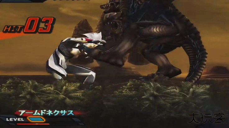 奈克瑟斯奥特曼中文版