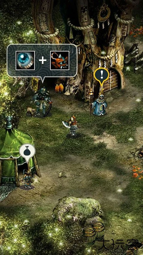 TRIGLAV魔塔下载 v1.6.721