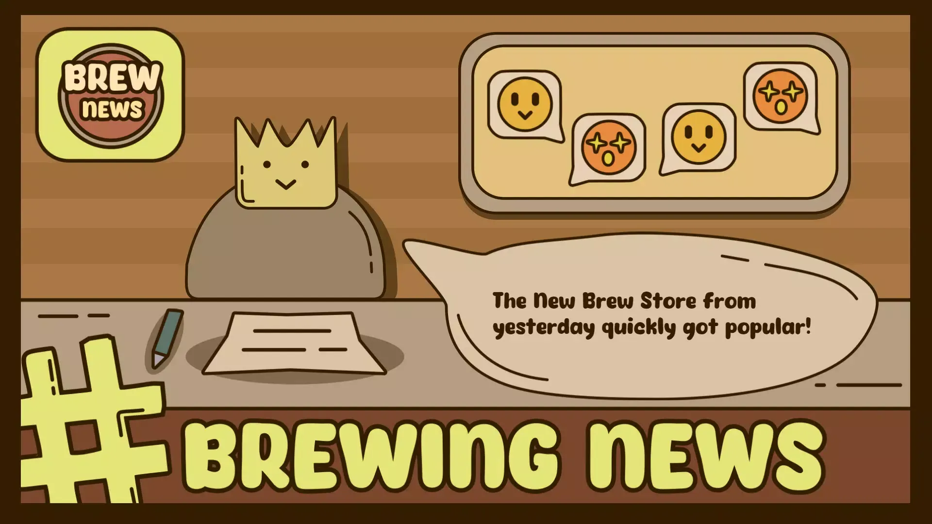 混合酿造下载 v2.0.3