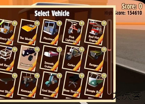 飞车英雄下载 v1.43.7