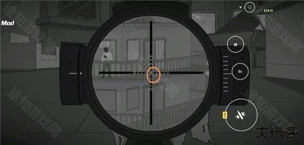 塞拉七号游戏图片4