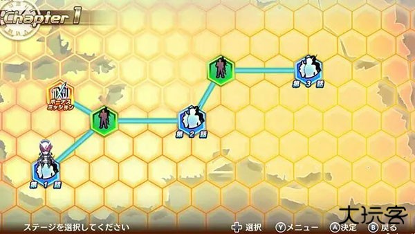 假面骑士巅峰乱斗中文版