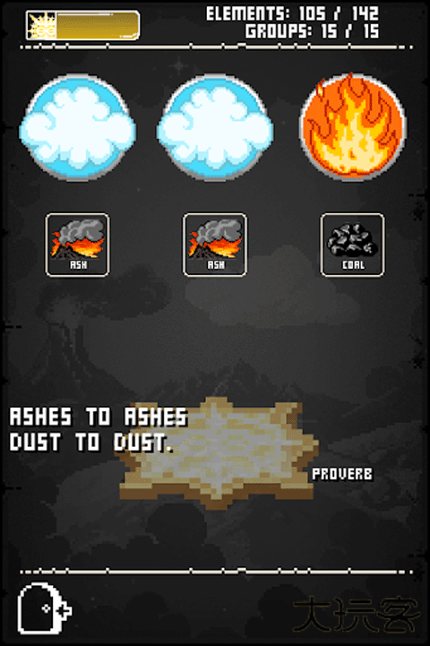 涂鸦上帝像素版下载 v1.0.19