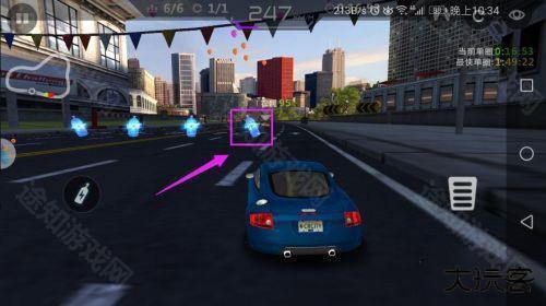 城市飞车2官方版生涯模式玩法5
