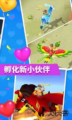 疯狂动物园修改版下载 v4.14.1