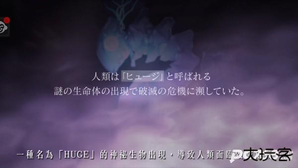 突击莉莉手游国际服