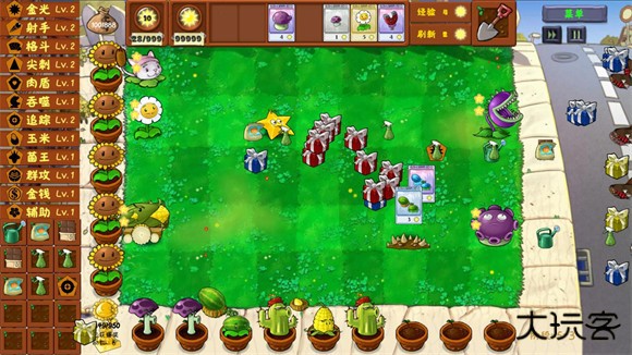 植物大战僵尸金铲铲版1.3.0下载 v1.3.0