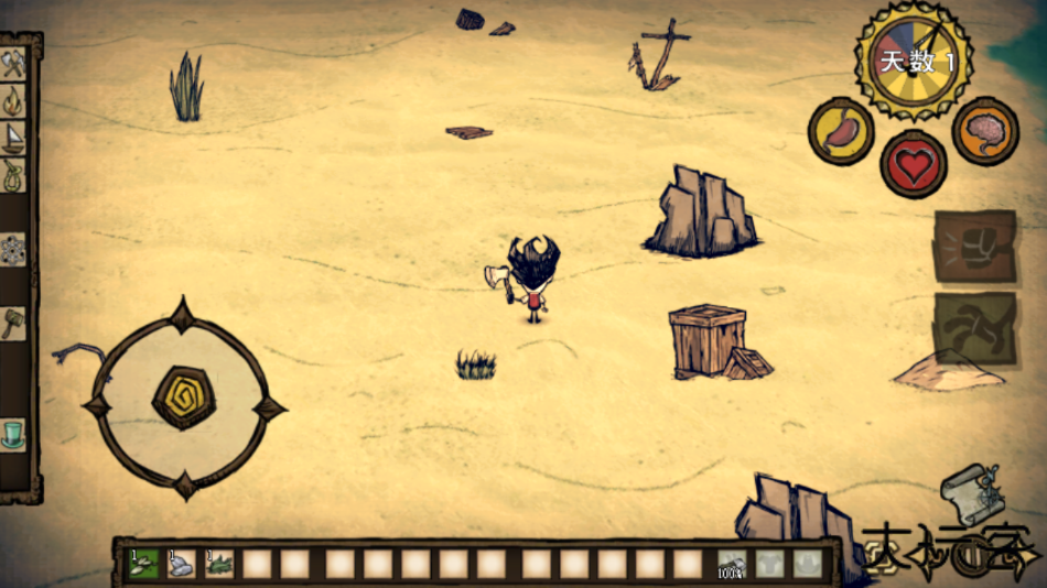 饥荒合辑版手游下载 v1.28.17