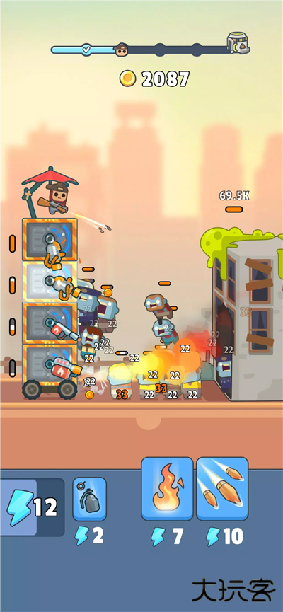 尸潮战车内置菜单下载 v1.0