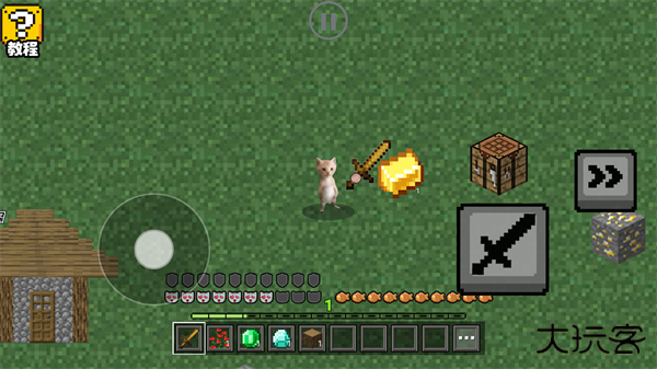 哈基米自由世界下载 v2.0