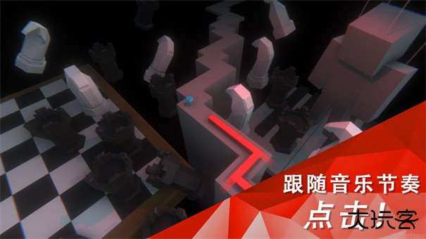 maxline下载 v1.3.4.0