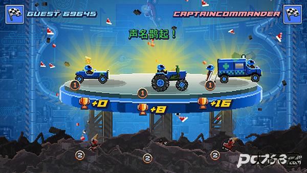 撞头赛车中文版