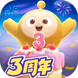 蛋仔派对网易官服下载 v1.0.205