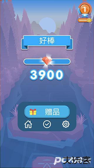 弹跳伙伴官方版