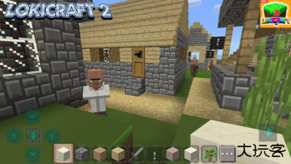 我的工艺世界中文版下载 v1.0