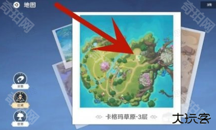 圣境之塔中文版