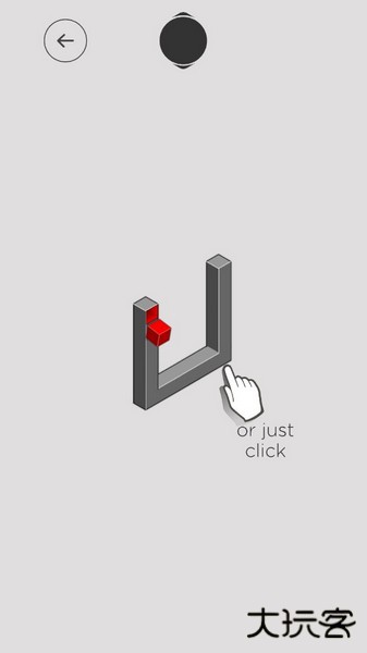 迷失魔方下载 v6.6.1