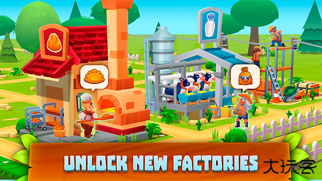 超市村农家镇下载 v1.4.2