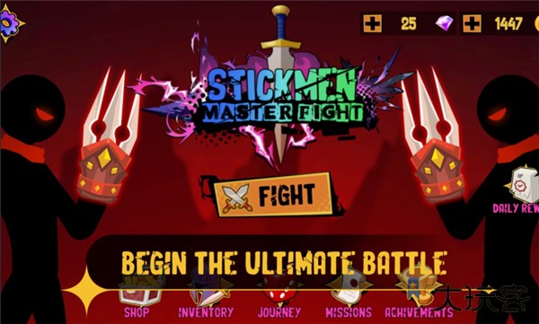 火柴人大师之战