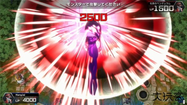 游戏王大师决斗国际服