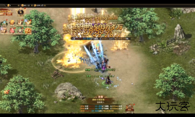 深渊突击下载 v1.0.0