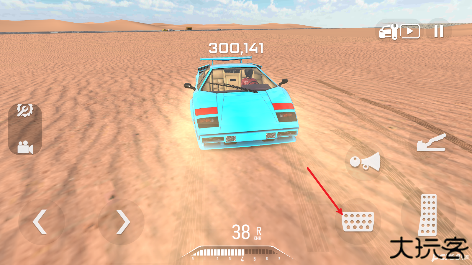 终极哈瓦拉赛车