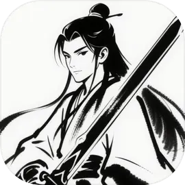 末法剑仙下载 v1.0.2