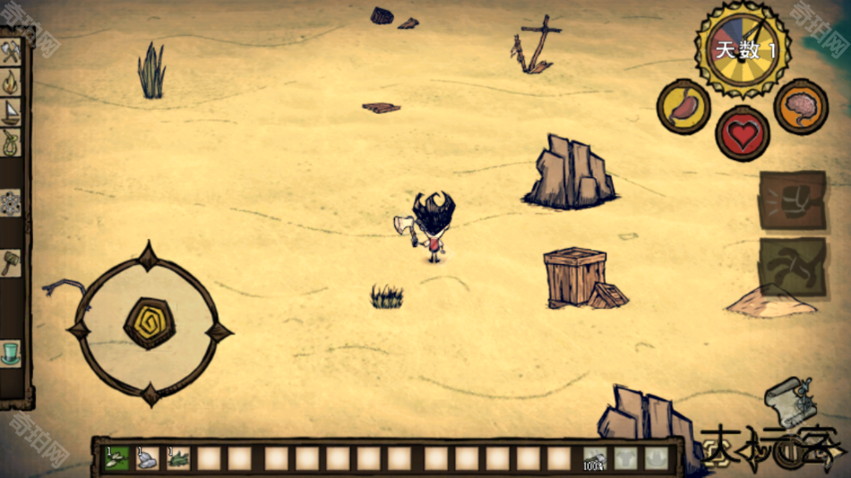 饥荒合辑版手游