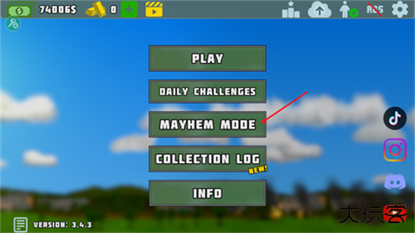 完全毁灭中文版