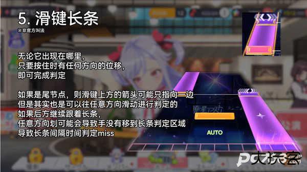 梦想星座盘国际服