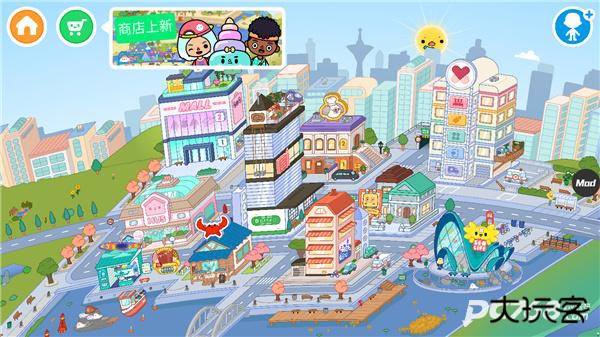 托卡生活世界全解锁版