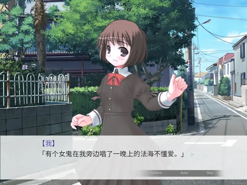 清明节的鬼很萌下载 v20150513