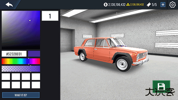 俄罗斯汽车漂移