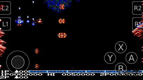 沙罗曼蛇安卓版下载 v1.6.7