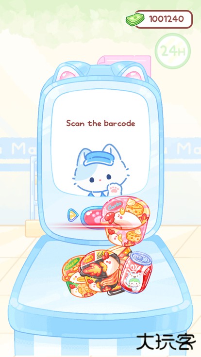 糖葫芦达人最新版下载 v1.132.0