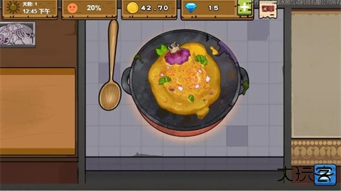 可口的地摊美味的地摊下载 v1.1