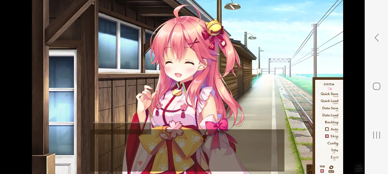 樱色Dreamer下载 v1.0.4