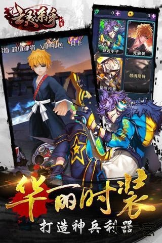 亡灵杀手下载 v3.5.5